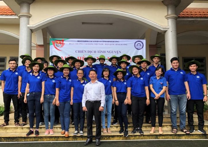 Chiến dịch mùa hè xanh năm 2019 Chiến dịch mùa hè xanh năm 2019