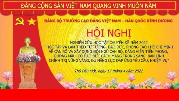 Hội nghị Học tập chuyên đề năm 2022 “Học tập và làm theo tư tưởng, đạo đức, phong cách Hồ Chí Minh về cán bộ và xây dựng đội ngũ cán bộ, đảng viên tiên phong, gương mẫu, có đạo đức cách mạng trong sáng, bản lĩnh chính trị vững vàng, đủ năng lực đáp ứng yêu cầu, nhiệm vụ” Hội nghị Học tập chuyên đề năm 2022 “Học tập và làm theo tư tưởng, đạo đức, phong cách Hồ Chí Minh về cán bộ và xây dựng đội ngũ cán bộ, đảng viên tiên phong, gương mẫu, có đạo đức cách mạng trong sáng, bản lĩnh chính trị vững vàng, đủ năng lực đáp ứng yêu cầu, nhiệm vụ”
