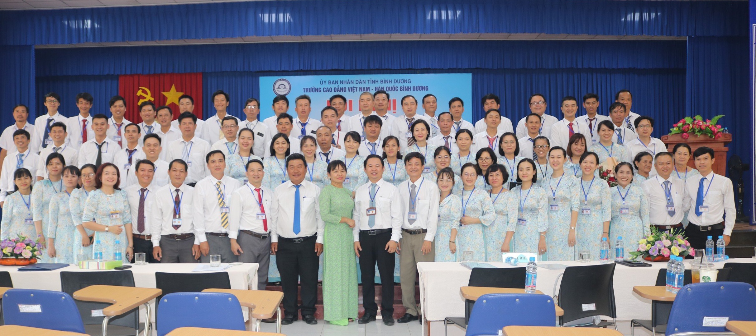 Hội nghị viên chức, người lao động năm 2024 Hội nghị viên chức, người lao động năm 2024