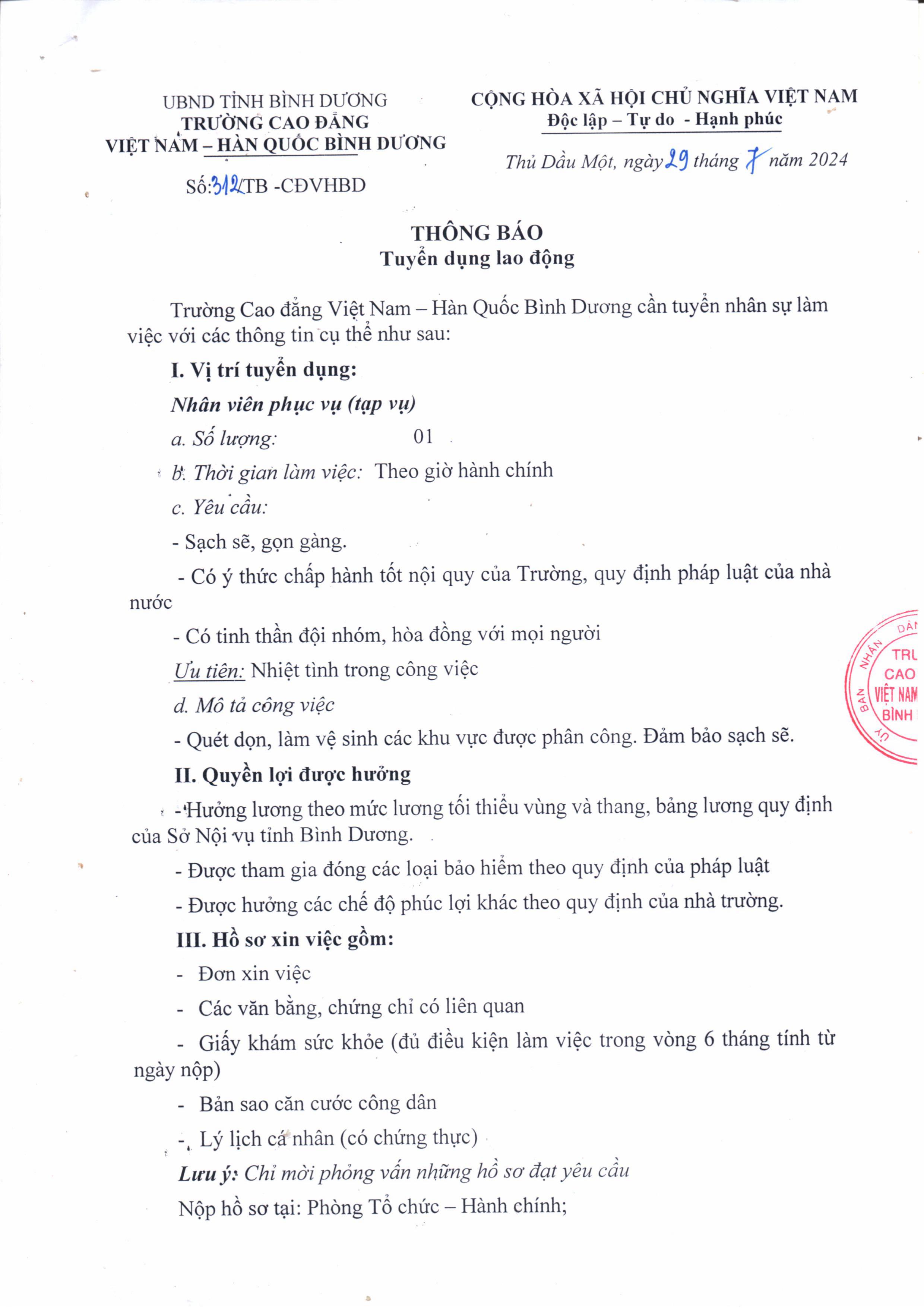 Thông báo tuyển dụng lao động Thông báo tuyển dụng lao động